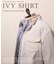 26年秋冬新色追加【IVY SHIRT / 8色展開】オックスフォード オーバルシャツ / B.D.