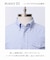 26年秋冬新色追加【IVY SHIRT / 8色展開】オックスフォード オーバルシャツ / B.D.