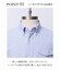 26年秋冬新色追加【IVY SHIRT / 8色展開】オックスフォード オーバルシャツ / B.D.