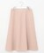 【洗える・シワになりにくい】Garudaツイル フレアー スカート