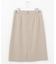 【洗える・撥水・防汚】コットンFITTYシャーク スカート