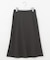 【洗える】 パールニット ナローマーメイド スカート