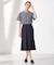【洗える】 パールニット ナローマーメイド スカート