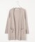 【洗える】KNIT BASIC ロング カーディガン