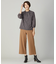 【洗える】アルガンシルク ワイドパンツ