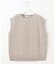 【洗える】アラン ニットベスト