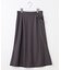 【洗える・イージーケア】ウールスムースジャージー スカート