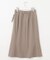 【洗える・イージーケア】ウールスムースジャージー スカート