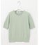 【洗える】 BASIC HI-COTTON クルーネック ニット