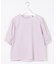 【WEB限定カラーあり・洗える】ラミーポプリン ボリュームスリーブ ブラウス