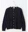【洗える】KNIT BASIC クルーネック カーディガン