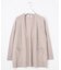 【着丈が選べる・洗える】KNIT BASIC ロングカーディガン