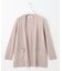 【着丈が選べる・洗える】KNIT BASIC ロングカーディガン