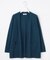 【着丈が選べる・洗える】KNIT BASIC ロングカーディガン