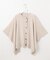 【洗える】SOFT TOUCH WOOL ニット ポンチョ