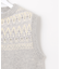 【WEB限定・洗える】FAIR ISLE ニットベスト