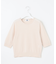 【洗える】BASIC HT COTTON クールネック プルオーバー