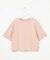 【洗える】RAYON ELITE STRETCH ニットT