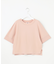 【洗える】RAYON ELITE STRETCH ニットT