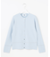 【洗える】RAYON ELITE STRETCH クルーネック カーディガン