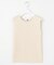 【WEB限定カラーあり・洗える】FINE SLEEVELESS ニット タンクトップ