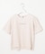 【洗える】ロゴTEE カットソー