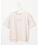 【洗える】ロゴTEE カットソー