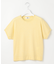【WEB限定カラーあり・洗える】Vis/Peスパーク ラメ ニット