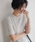 【洗える・抗菌防臭】LUREX ラメ ニットT