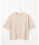 【洗える・抗菌防臭】LUREX ラメ ニットT