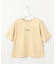 【洗える】ロゴ Tシャツ