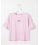 【洗える】ロゴ Tシャツ