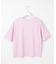 【洗える】ロゴ Tシャツ