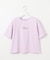 【洗える】ロゴ Tシャツ