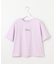 【洗える】ロゴ Tシャツ