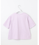 【洗える】ロゴ Tシャツ