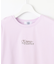 【洗える】ロゴ Tシャツ