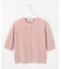【洗える・抗菌防臭】COTTON ACETATE DRY クルーネック カーディガン