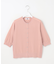 【洗える・抗菌防臭】COTTON ACETATE DRY クルーネック カーディガン