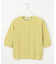 【洗える・抗菌防臭】COTTON ACETATE DRY クルーネック カーディガン
