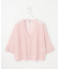 【WEB限定カラーあり・洗える】SHEER LIGHT KNIT Vネック カーディガン