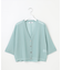 【WEB限定カラーあり・洗える】SHEER LIGHT KNIT Vネック カーディガン