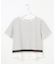 【洗える】パネルボーダー Tシャツ
