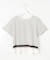 【洗える】パネルボーダー Tシャツ