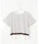 【洗える】パネルボーダー Tシャツ
