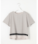 【洗える】パネルボーダー Tシャツ