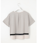 【洗える】パネルボーダー Tシャツ