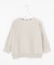 【WEB限定カラーあり・洗える・抗菌防臭】COTTON POLYESTER ドルマンスリーブ ニット