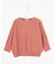 【WEB限定カラーあり・洗える・抗菌防臭】COTTON POLYESTER ドルマンスリーブ ニット