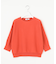 【WEB限定カラーあり・洗える・抗菌防臭】COTTON POLYESTER ドルマンスリーブ ニット